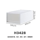 H3428 (глубокая 44 ширина 34 высота 28,5)