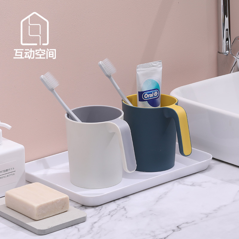 Creative minimalist toiletries cups Home toothbrushing cups Toothbrush Box Lovers travel portable washing cup Children's teeth vat