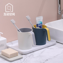 Creative simple mouthwash Cup household brush Cup toothbrush box couple travel portable wash cup childrens tooth cylinder