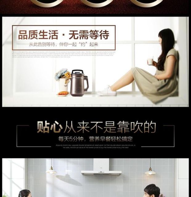 Máy làm sữa đậu nành không lọc Joyoung / Jiuyang Nhà đa chức năng Thông minh bổ nhiệm kép Sản phẩm mới Đặc biệt máy xay sữa hạt