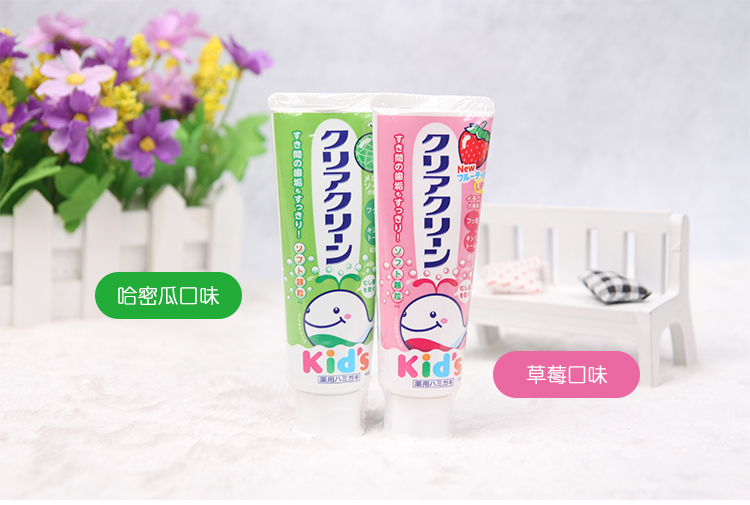 Japanese flower king baby children's toothpaste 2-12-year-old tooth replacement period can be imported for baby boy to be mothproof