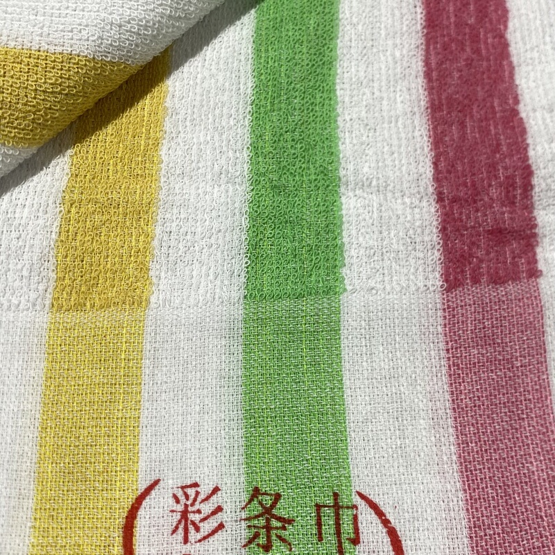 Children's Towel 2567 Pure Cotton Striped Thin Style Xinjiang Long-Staple Cotton Absorbent Quick-Drying Face Towel for Home Use, Lint-Free