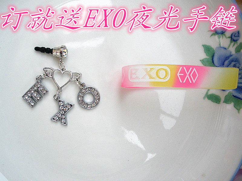 Connecteur pour téléphone portable - Ref 317453 Image 10