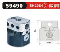 Taiwan Jingzhan 59490 fine-tuning fine boring hole head BH2084 tool holder shank blade fine boring tool set