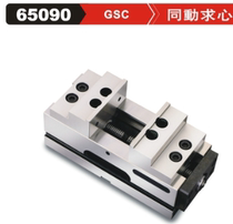 Taiwan Jingzhan simultaneous heart vise SVC100 with Jingzhan anti-counterfeiting card designed for 5-axis CNC machining center