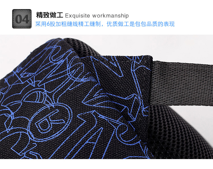 Sac homme - Ref 53116 Image 33