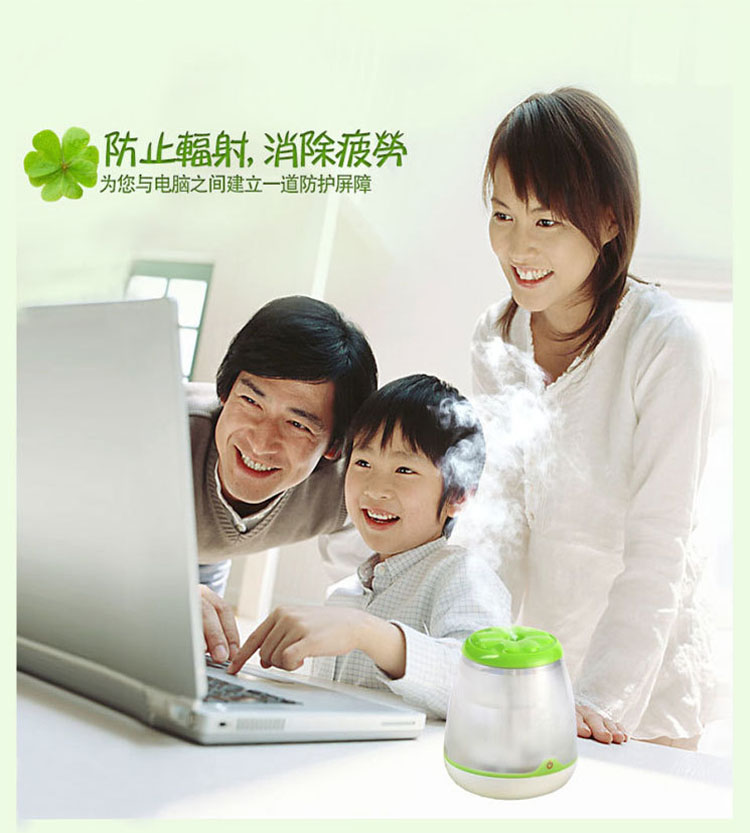 Humidificateur USB - Ref 409159 Image 9