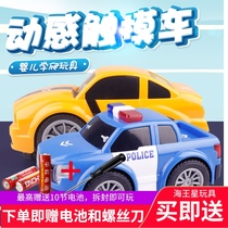 Baby children learn to climb toy car touch car touch music Electric light Police car sports car truck toy