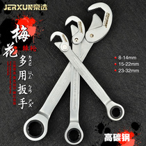 Jingxuanquan quick ratchet wrench multi-purpose plum blossom opening wrench pipe pliers multi-function labor-saving activity plate hand set
