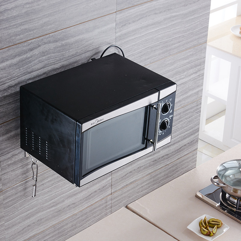 ����΢��¯��WBL-03