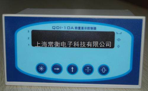 Qiu Hao electronic scale instrument QDI-10A K floor scale display 3-speed fixed value with 4-20ma RS485 RTU