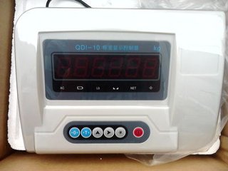 Autumn Howe Electronics ground pound meter scales weighing display QDI-10 with RS232 computer large screen mouth