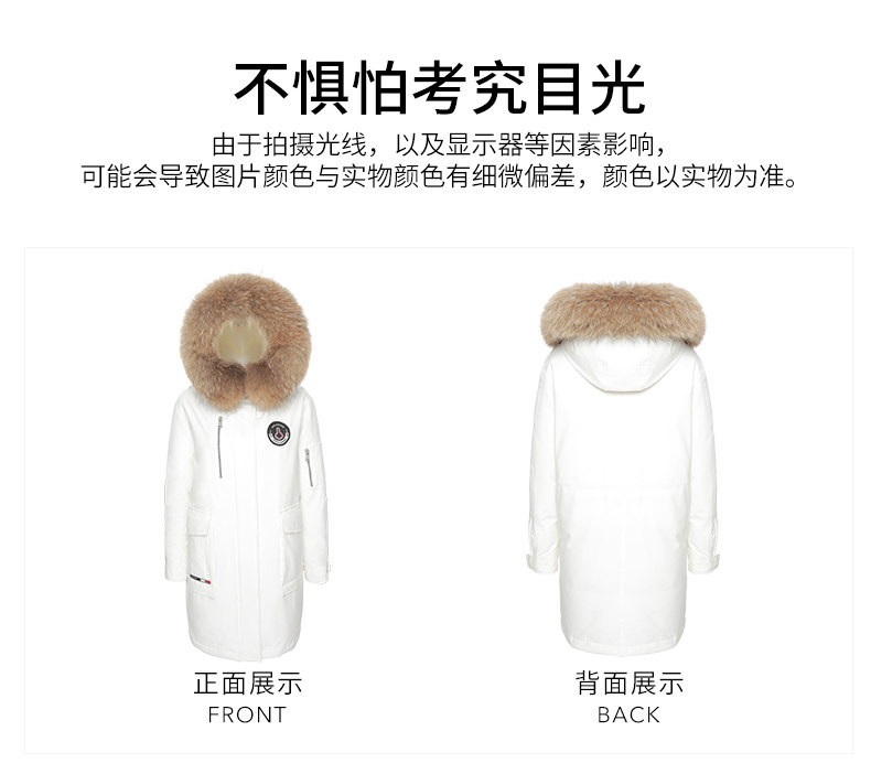 高梵 女士 时尚工装羽绒服 科技覆膜面料+红外蓄热内里 图11
