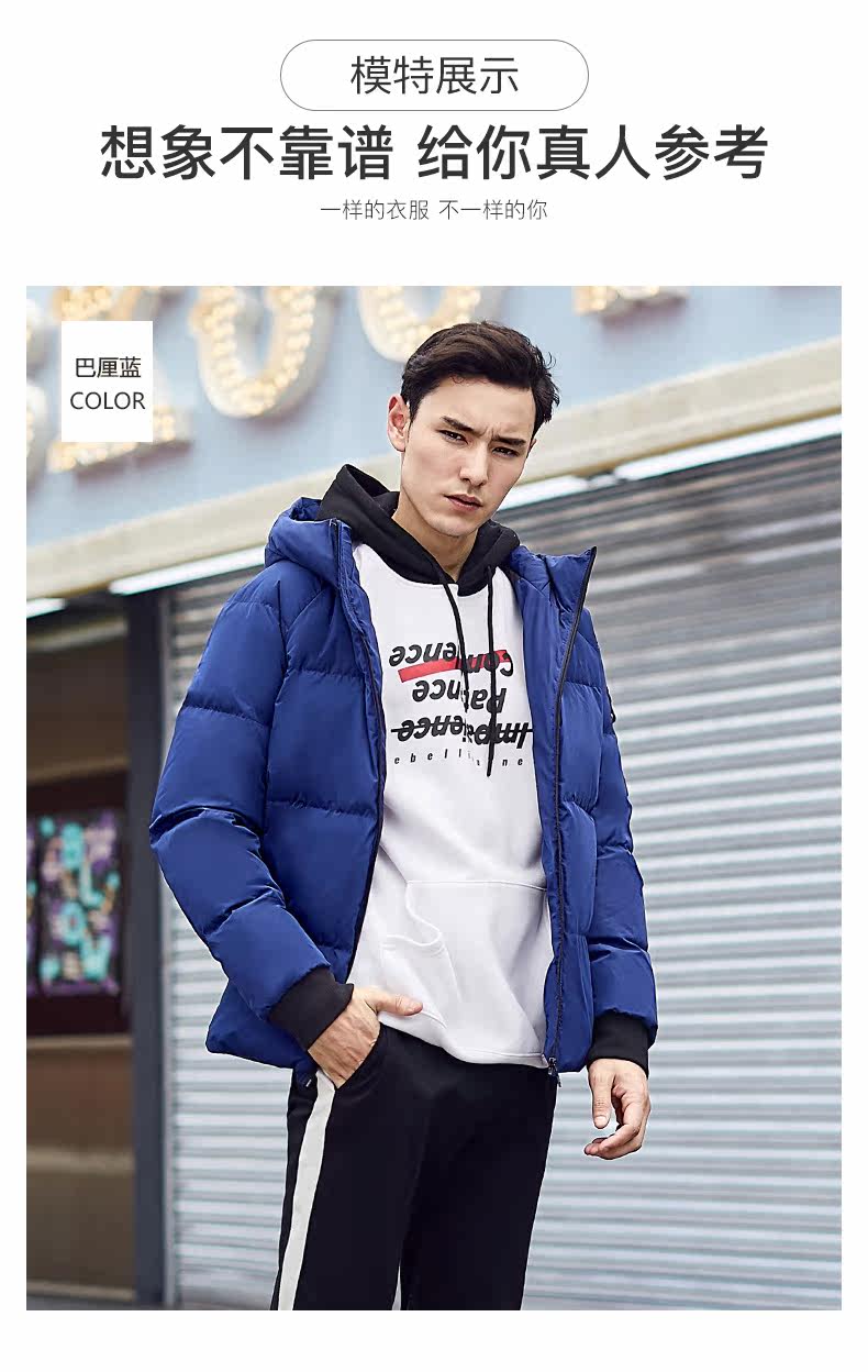 Blouson homme GOLDFARM   en Polyester - Ref 3119995 Image 21