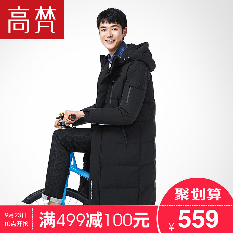 Blouson homme GOLDFARM   - Ref 3122323 Image 1