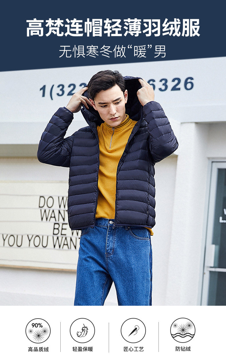 Blouson homme GOLDFARM   en Nylon - Ref 3121696 Image 8