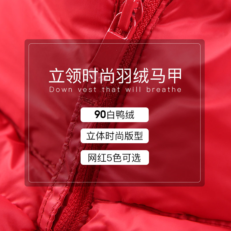 Débardeur hiver femme GOLDFARM   en Nylon - Ref 3177458 Image 4