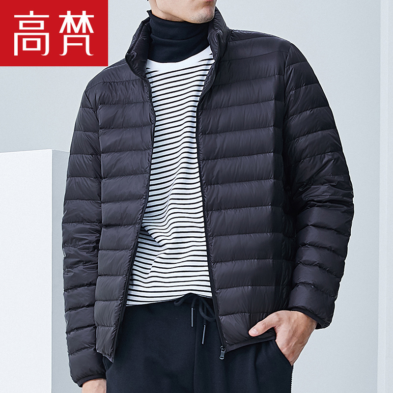 Gao Fan 2018 autumn and winter New thin down jacket men's short collar sports leisure tide jacket breathable warm