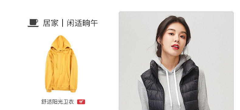 Débardeur hiver femme GOLDFARM   en Nylon - Ref 3177458 Image 16