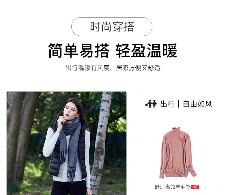 Débardeur hiver femme GOLDFARM   en Nylon - Ref 3177458 Image 13