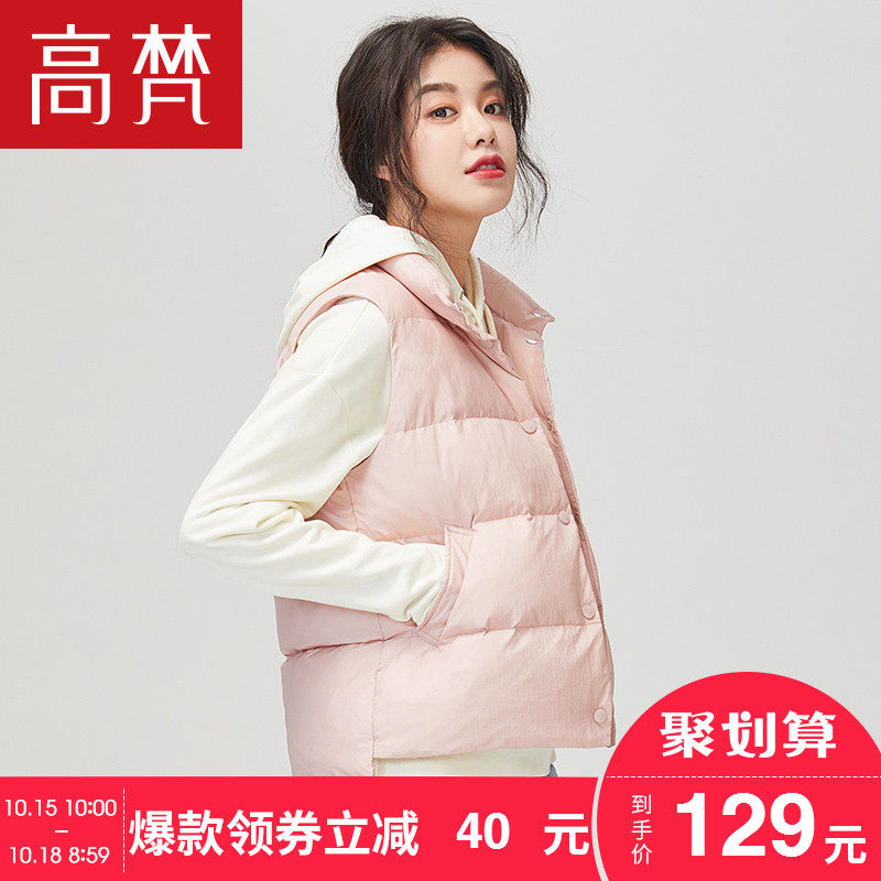 Débardeur hiver femme GOLDFARM   en Nylon - Ref 3177298 Image 1