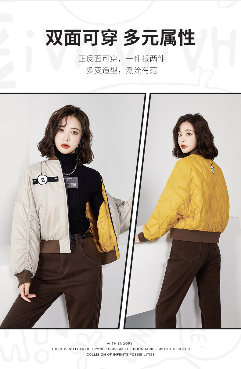 高梵&史努比联名款 双面可穿 飞行员夹克羽绒服 图5