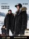 [New Product Release]Gaofan Black Gold Goose down Jacket Snow Shell 5.0 Unisex 2025 Winter Outdoor Black 5-Point Jacket