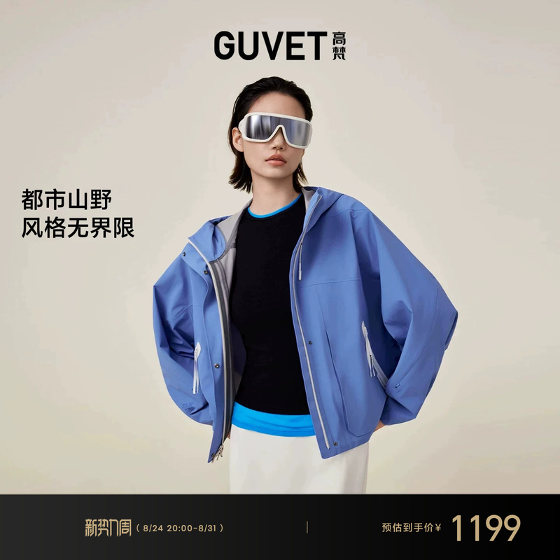 【Gaofan Black Gold Super Shell】2026 Autumn New Women's Hooded 4-Quarter Short Jacket Casual Soft Shell Coat