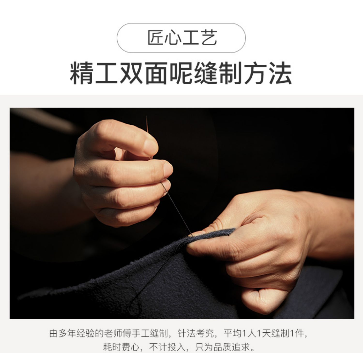 高梵  男士中长款双面呢羊毛大衣 图5