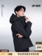 【田栩宁同款】高梵轻壳5.0黑金鹅绒服羽绒服男款2025年冬季户外