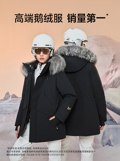 【高梵黑金鹅绒服】雪壳4.0五分户外羽绒服女男同款冬季毛领短款