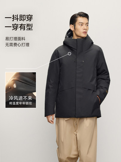【高梵黑金鹅绒服】风衣壳5.0男户外2025年冬季5分连帽黑色外套