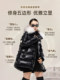 [Gaofan Black Gold Goose down Jacket]Queen 4.0 Small Six Grid Outdoor down Jacket for Women, Winter Short Coat with Fur Collar