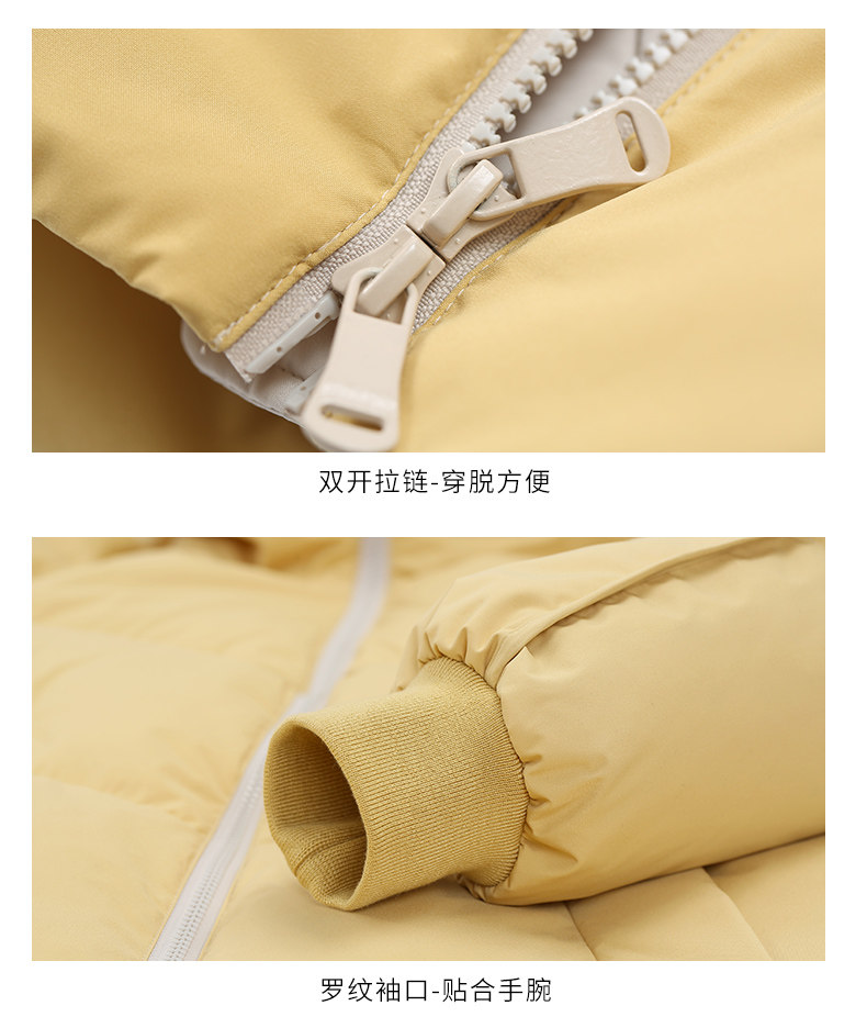高梵 女士中长款 加厚茧型面包羽绒服 图11