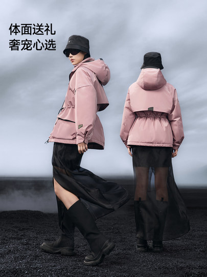 [Same Style as Yang Mi]Gaofan Light Shell 5.0 Black Gold Goose down Jacket Waist-Cinching down Coat for Women 2025 Autumn/Winter Outerwear