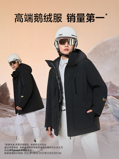 【高梵黑金鹅绒服】雪壳4.0五分羽绒服女冬短款厚外套防风防雨雪