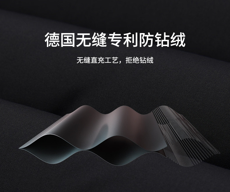 高梵 男士 90白鸭绒羽绒服 红外蓄热内里 图15