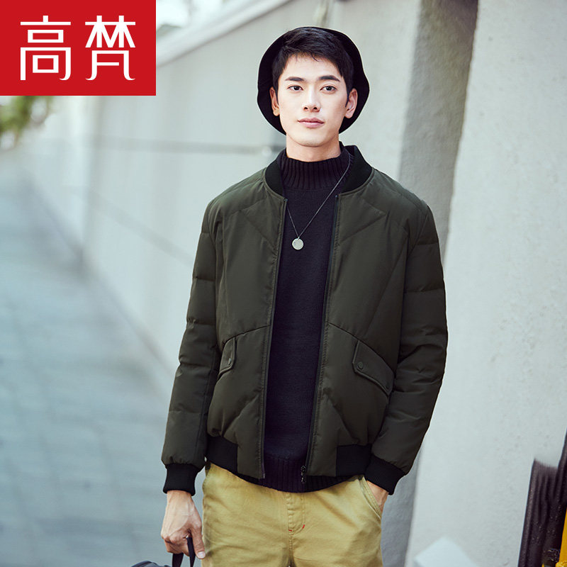 Blouson homme GOLDFARM   en Polyester - Ref 3121959 Image 1