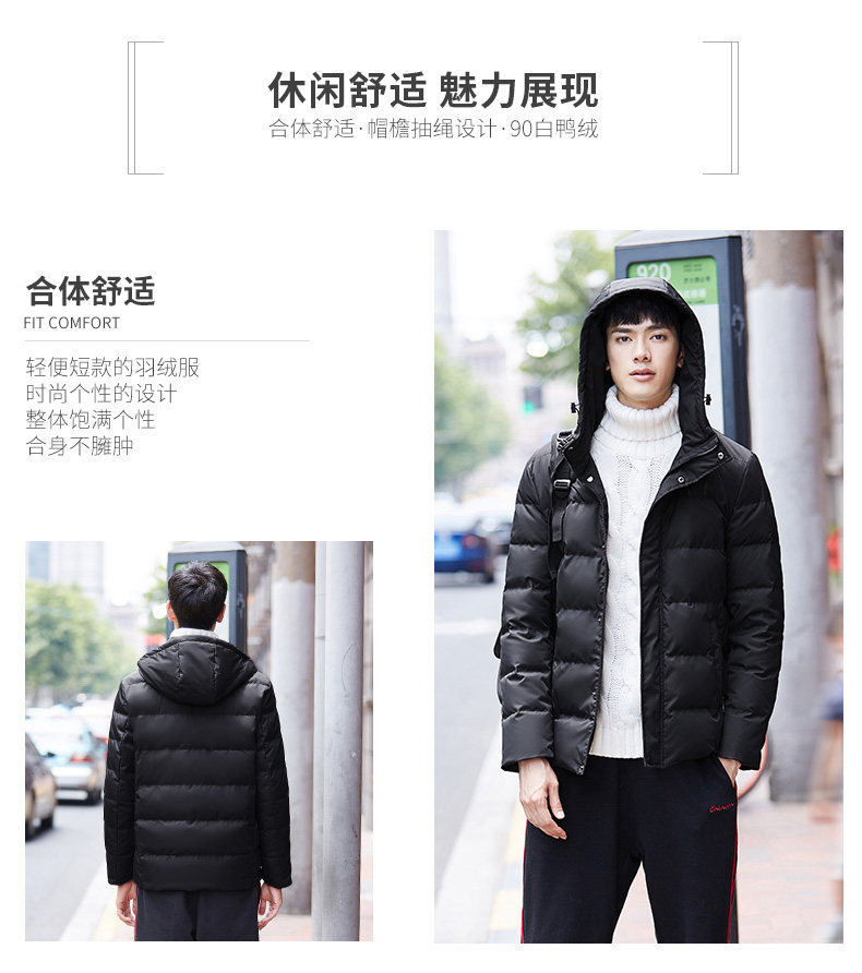 Blouson homme GOLDFARM   en Polyester - Ref 3120875 Image 14