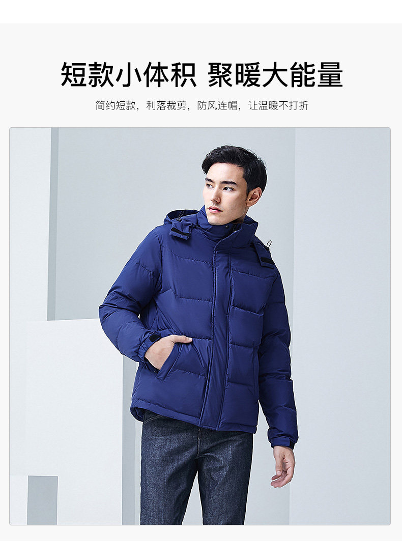 Blouson homme GOLDFARM   en Polyester - Ref 3121726 Image 8