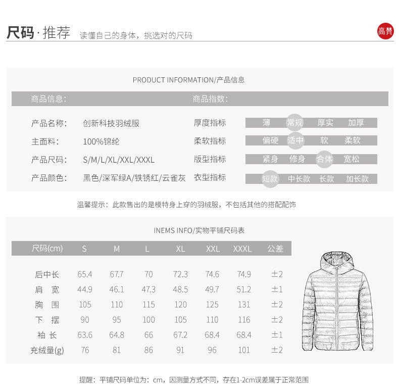 Blouson homme GOLDFARM   en Nylon - Ref 3121661 Image 22