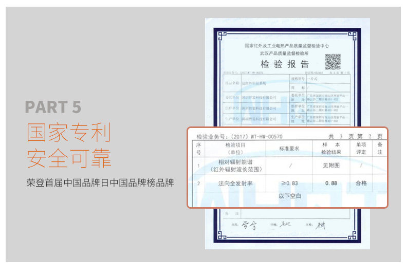 Blouson homme GOLDFARM   en Nylon - Ref 3121661 Image 18