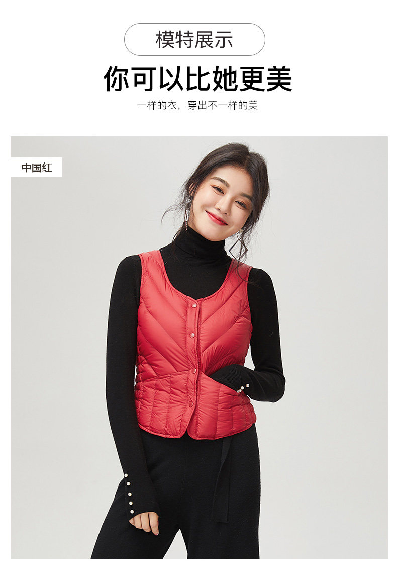 Débardeur hiver femme GOLDFARM   en Nylon - Ref 3177334 Image 27