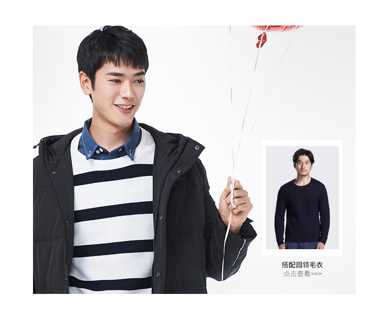 Blouson homme GOLDFARM   - Ref 3122323 Image 21