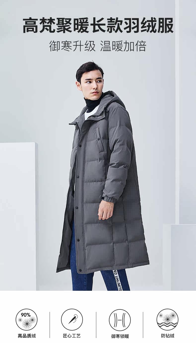 Blouson homme GOLDFARM   en Polyester - Ref 3122417 Image 7