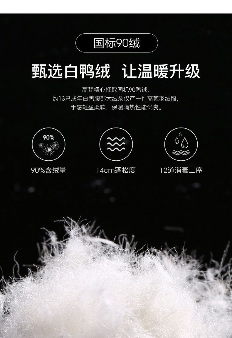 Débardeur hiver femme GOLDFARM   en Nylon - Ref 3177334 Image 16