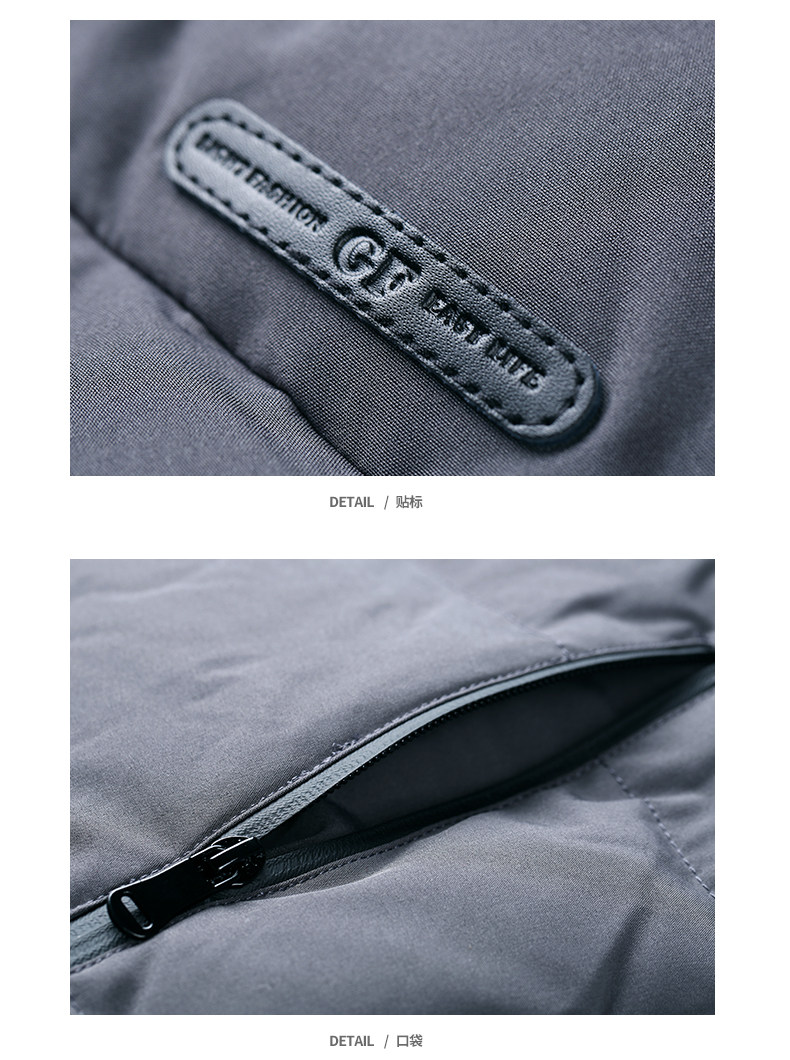 Blouson homme GOLDFARM   - Ref 3122323 Image 32