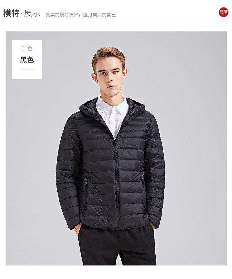 Blouson homme GOLDFARM   en Nylon - Ref 3121661 Image 25