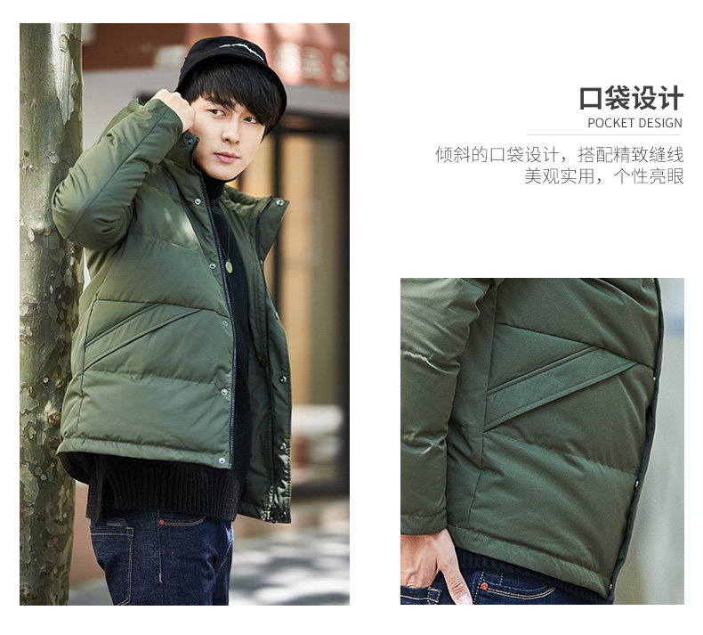 Blouson homme GOLDFARM   en Polyester - Ref 3120343 Image 15