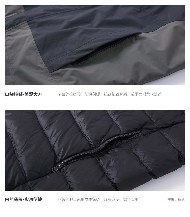 Blouson homme GOLDFARM   - Ref 3122046 Image 38